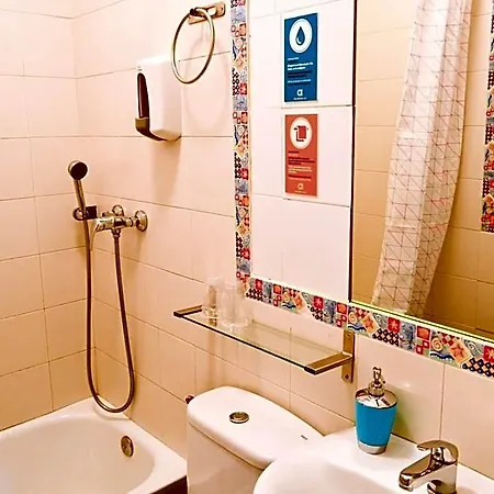 Hostel Alda Centro
